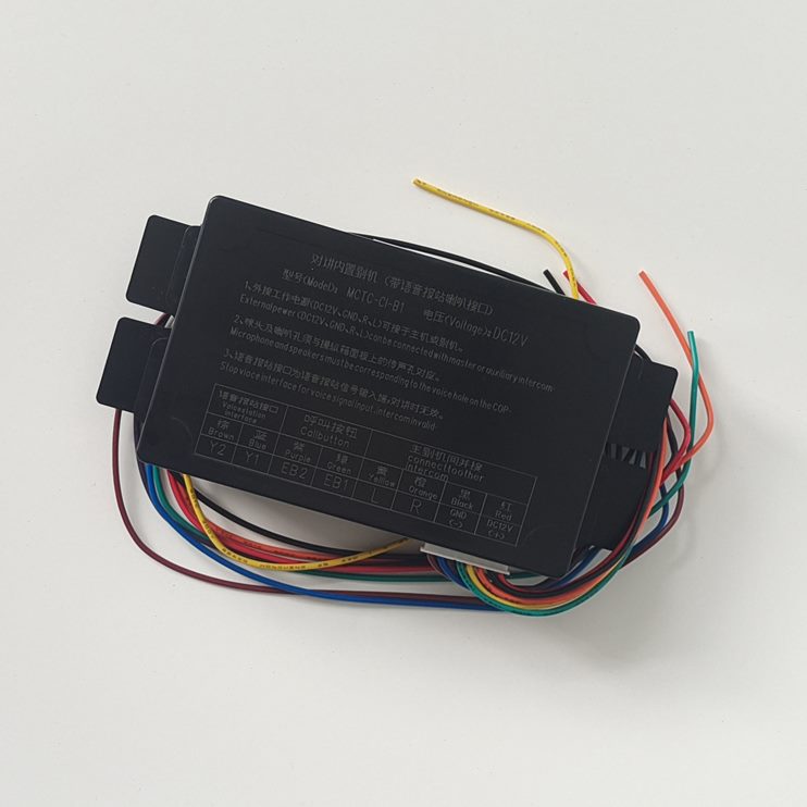 轿厢通话）内置带1C-C（-B喇叭机对讲T副电梯MC站报语音1接口器