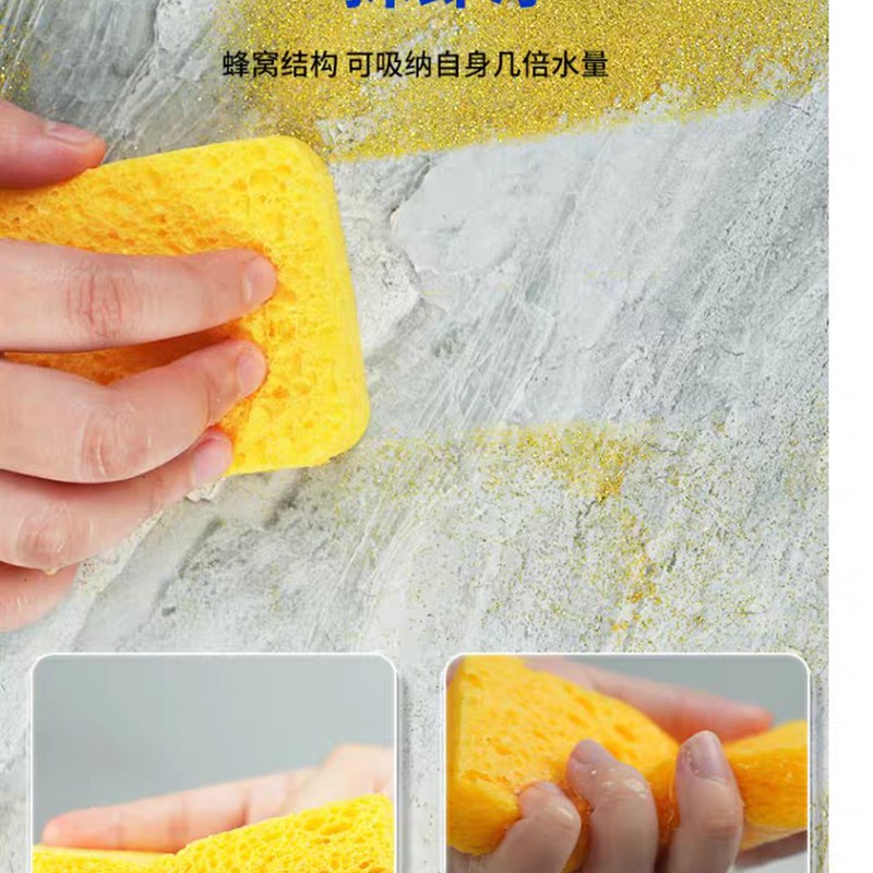 环氧彩砂聚脲美缝剂施工木浆海绵擦瓷砖美缝收光擦洗清洁平缝工具