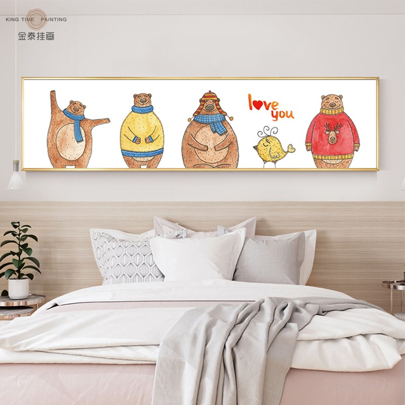 卧室床头装饰画长条幅手绘卡通动物客厅沙发背景墙简约壁画儿童房图片