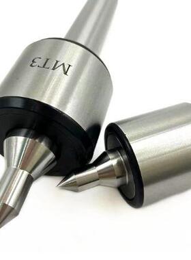 【折扣价】SKU：新产品MT3回转顶针LIVECENTER精度0.000197