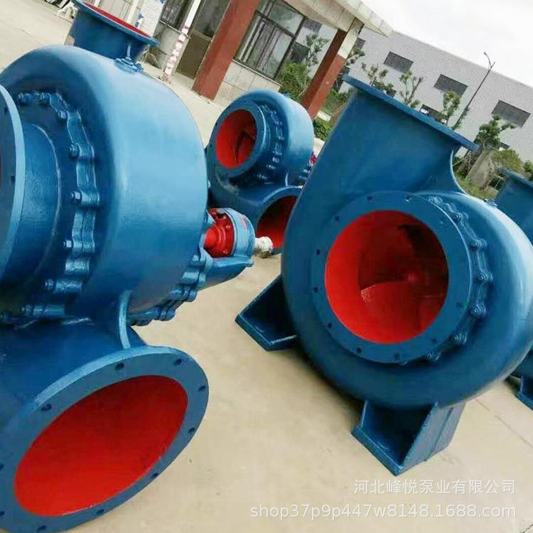 【折扣价】HW混流泵HW-8混流泵农用灌溉抽水机大口径离心污水泵海