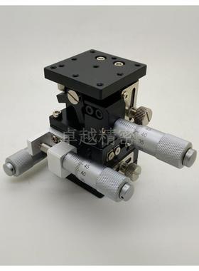 【折扣价】XYZ轴水平升降LD40-LLD40-RLD40-LMLD40-RM手动位移平