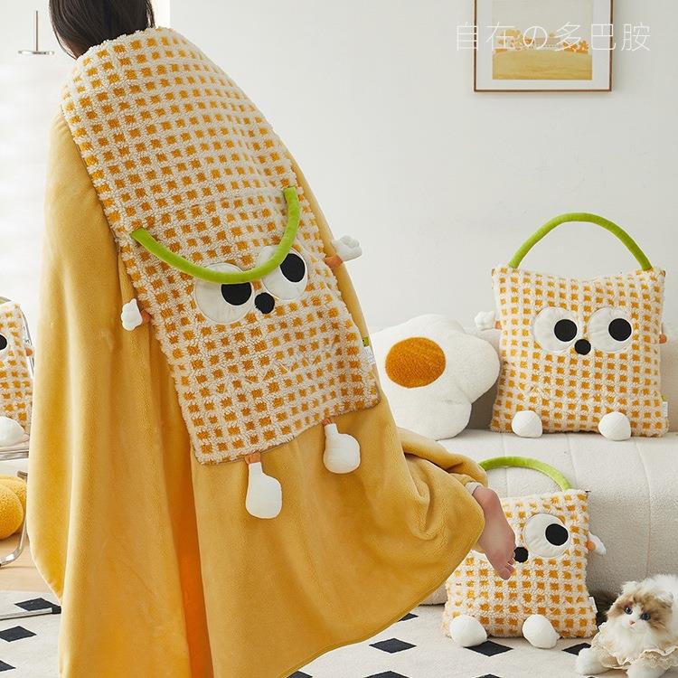 【折扣价】抱枕毯子二合一午睡两用被子车用枕头被办公室折叠盖毯