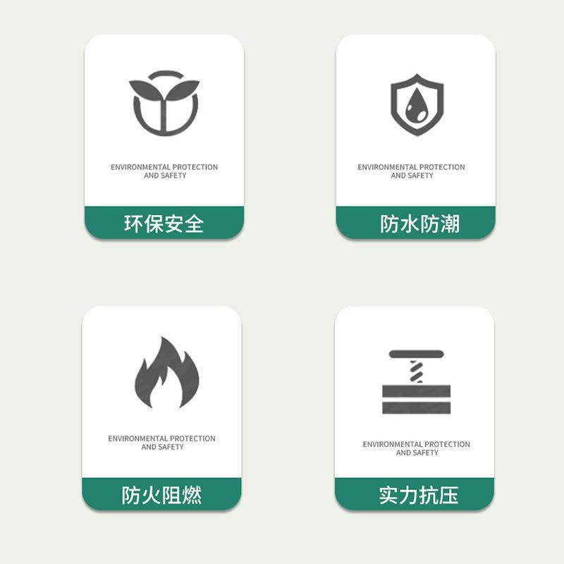 【折扣价】幼儿园地板胶pvc地胶室内塑胶地板加厚耐磨防水商用地,鲜花速递/花卉仿真/绿植园艺,其它园艺用品,淘宝优惠券,粉丝福利购,淘宝优惠卷