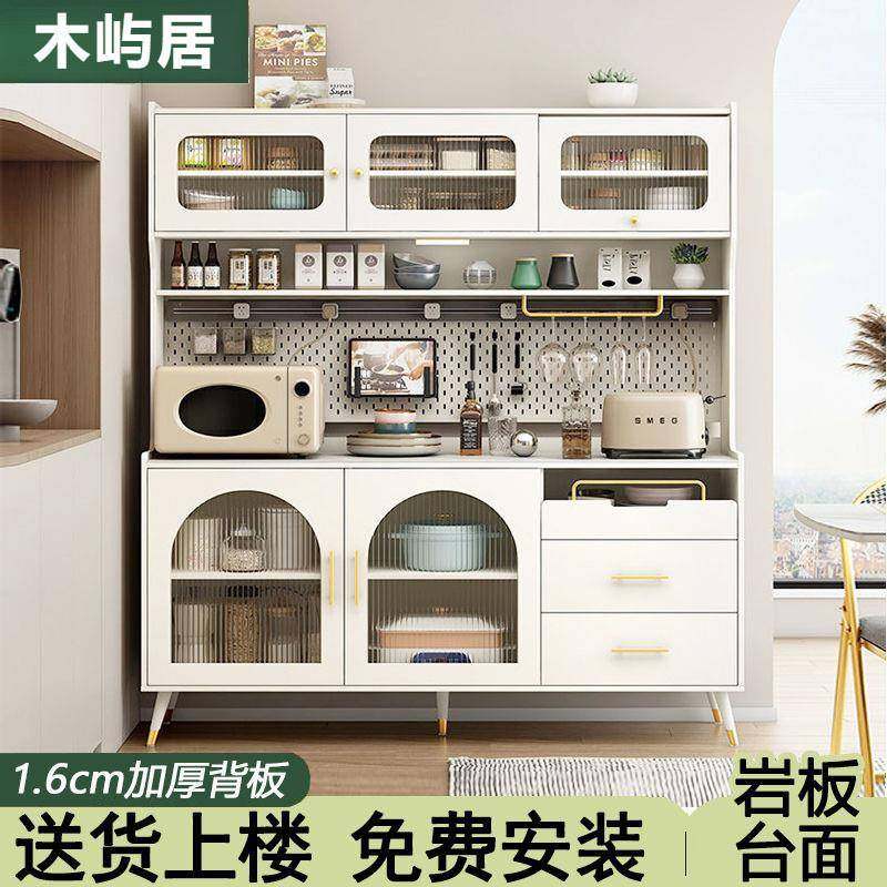 【折扣价】Yla餐边柜现代简约一体靠墙客厅茶水柜酒柜储物柜厨房,鲜花速递/花卉仿真/绿植园艺,其它园艺用品,淘宝优惠券,粉丝福利购,淘宝优惠卷