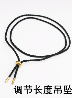 2mm手工编织尼龙绳调节项链穿小孔吊坠挂绳男女本命年红绳黑绳绳