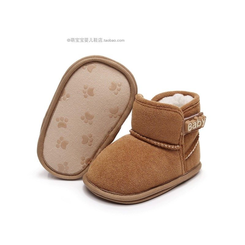 秋冬季婴儿鞋子0-1岁软底学步鞋男女宝宝棉6-12个月不掉保暖棉靴,童鞋/婴儿鞋/亲子鞋,婴儿步前鞋/袜鞋,淘宝优惠券,粉丝福利购,淘宝优惠卷