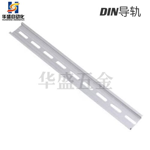 DIN导轨铝合金ZIL06 ZIL08 钢制导轨ZIL07 ZIL10怡和达同尺寸现货