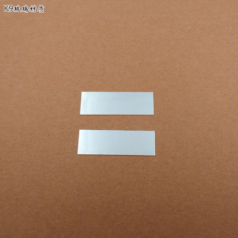 660nm窄带滤光片短波通滤波片 方形玻璃材质红光高透滤镜尺寸定制,3C数码配件,滤镜,淘宝优惠券,粉丝福利购,淘宝优惠卷