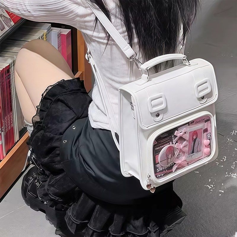 小食量痛包斜跨双肩包女日常学生透明社畜卡吧唧谷子包大容量,箱包皮具/热销女包/男包,双肩背包,淘宝优惠券,粉丝福利购,淘宝优惠卷