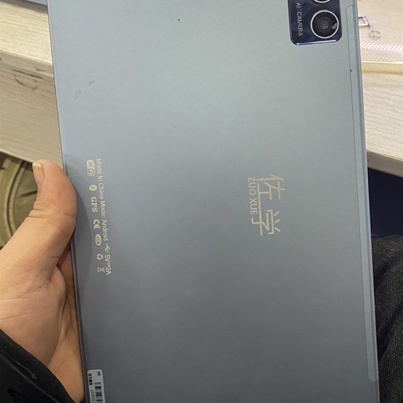 适用佐学平板电脑触摸屏外屏手写屏幕学习机显示内屏总成,3C数码配件,平板电脑零部件,淘宝优惠券,粉丝福利购,淘宝优惠卷