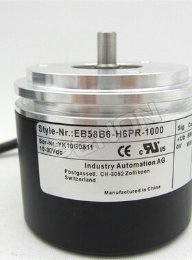 全新EB58B6-H6PR-1024编码器256-1000-200-100-600-2000-2048-500
