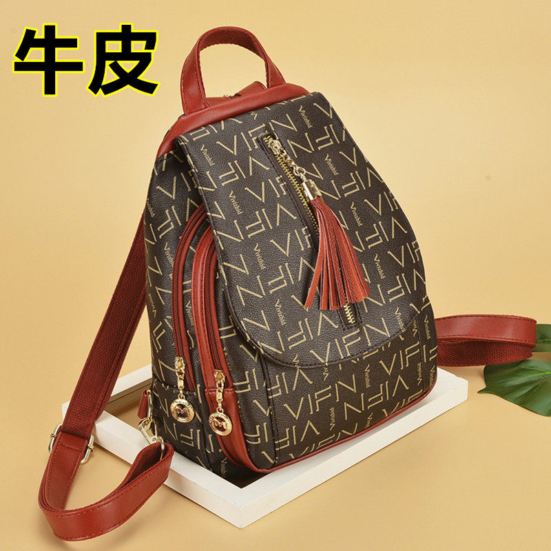 双肩包女小背包软皮单肩斜挎胸包时尚百搭韩版休闲2021新款多功能,箱包皮具/热销女包/男包,双肩背包,淘宝优惠券,粉丝福利购,淘宝优惠卷