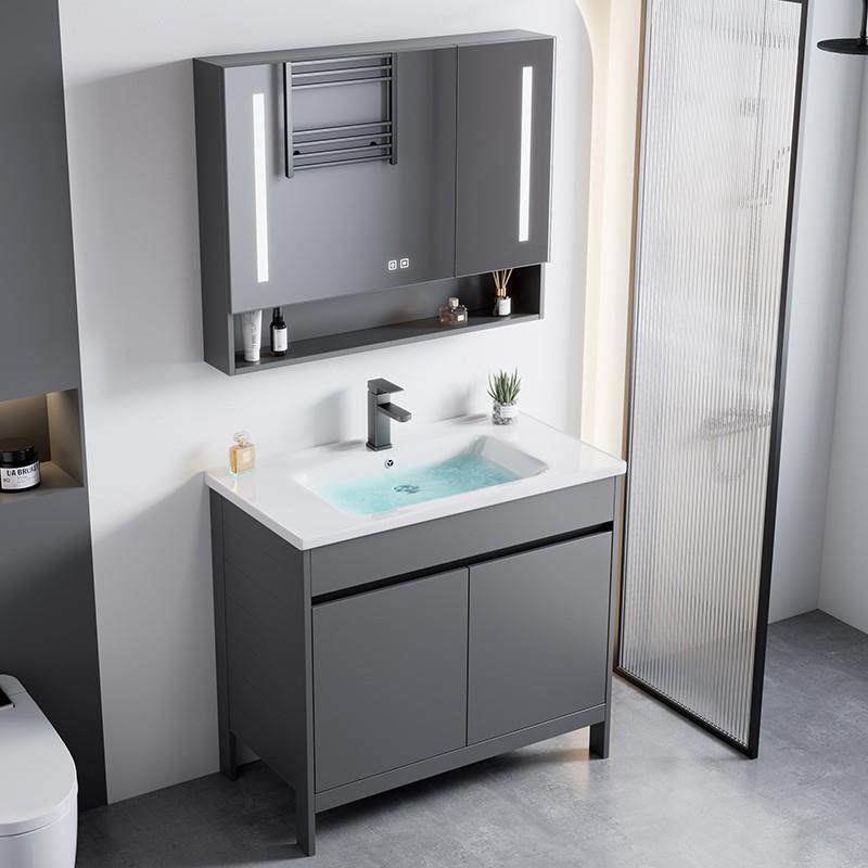 阳台简约太空铝落地式浴室柜组合卫生间陶瓷一体洗脸洗手盆洗漱台,五金/工具,防眩板,淘宝优惠券,粉丝福利购,淘宝优惠卷