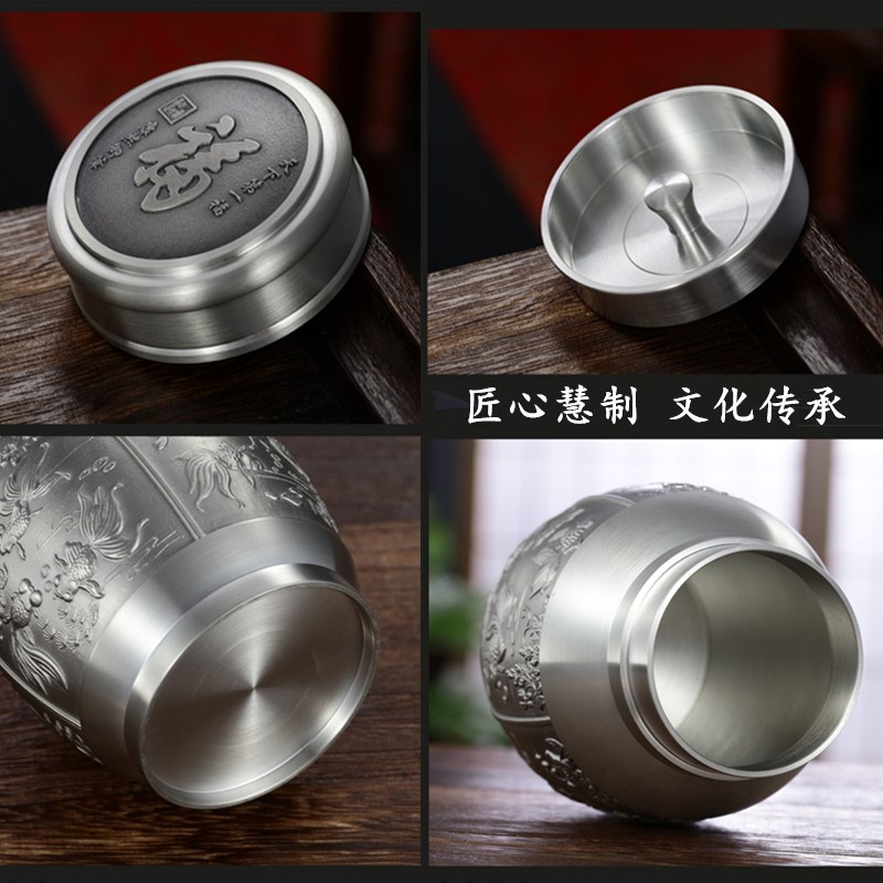 KI9S锡茶叶罐复古大肚福茶罐锡制茶盒锡器茶具金属密封罐小号锡罐