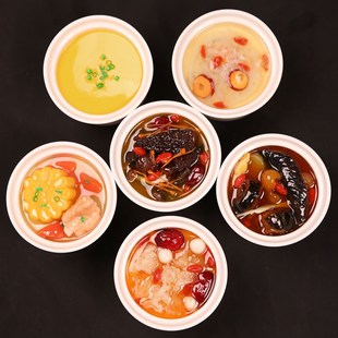 仿真月子餐滋补汤模型美食营养餐炖汤树脂小碗汤羹道具中医院药膳