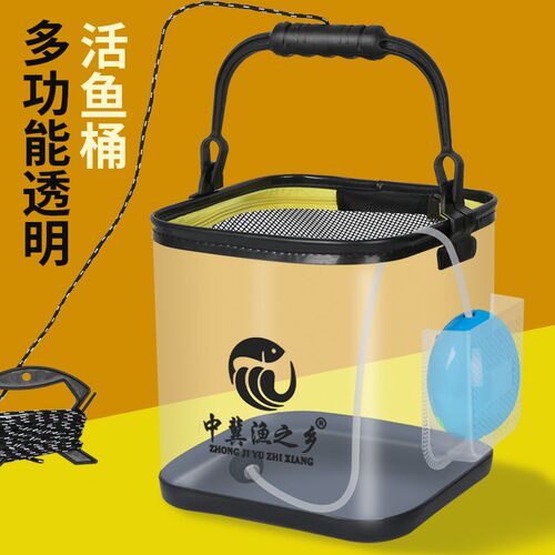 活鱼桶鱼箱钓鱼水桶折叠透明装鱼桶野钓专用加厚底路亚鱼护桶渔桶
