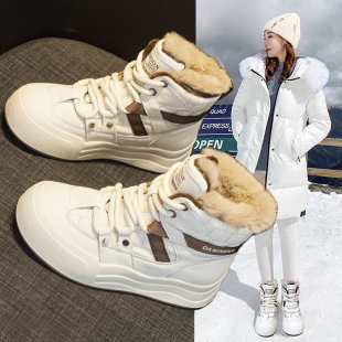 真皮牛皮雪地靴女加绒加厚2023冬季新款厚底防滑高筒大棉小白鞋子