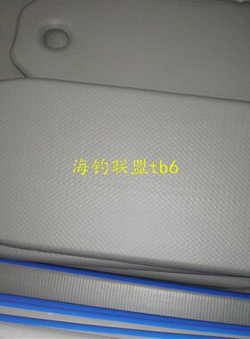 橡皮艇2.3 2.7 3 3.3米3.6米3.8 4.2米充气船拉丝底板 铝合金地板