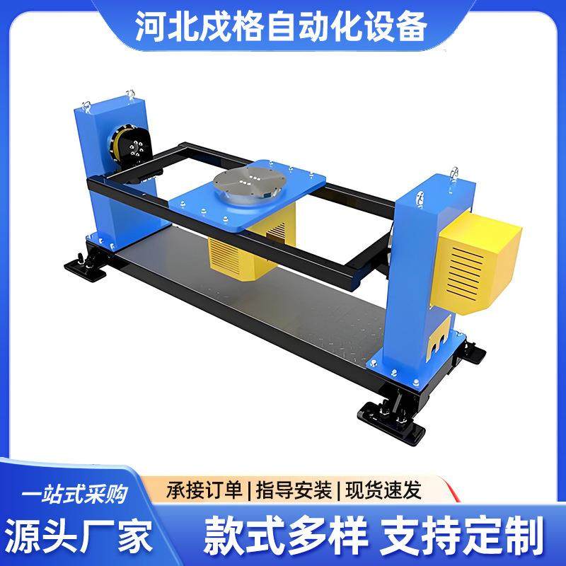 工厂供应单轴垂直变位机高精度双立柱单轴头尾框架自动焊接机器人,搬运/仓储/物流设备,其他起重搬运设备,淘宝优惠券,粉丝福利购,淘宝优惠卷