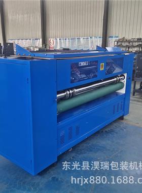 厂家供应2000型薄刀机薄刀纵切分纸压痕机预压压线式薄刀分纸机