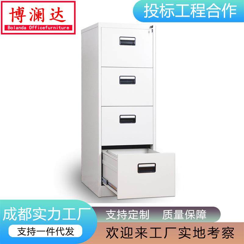 厂家直销文件柜卡箱A4/FC/A3快挂捞柜四斗抽屉式办公资料柜带锁,商业/办公家具,办公储物柜,淘宝优惠券,粉丝福利购,淘宝优惠卷