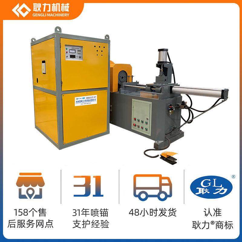 小导管尖头机50型隧道超前小导管缩尖机42和50超前小导管通用,五金/工具,其他机械五金,淘宝优惠券,粉丝福利购,淘宝优惠卷