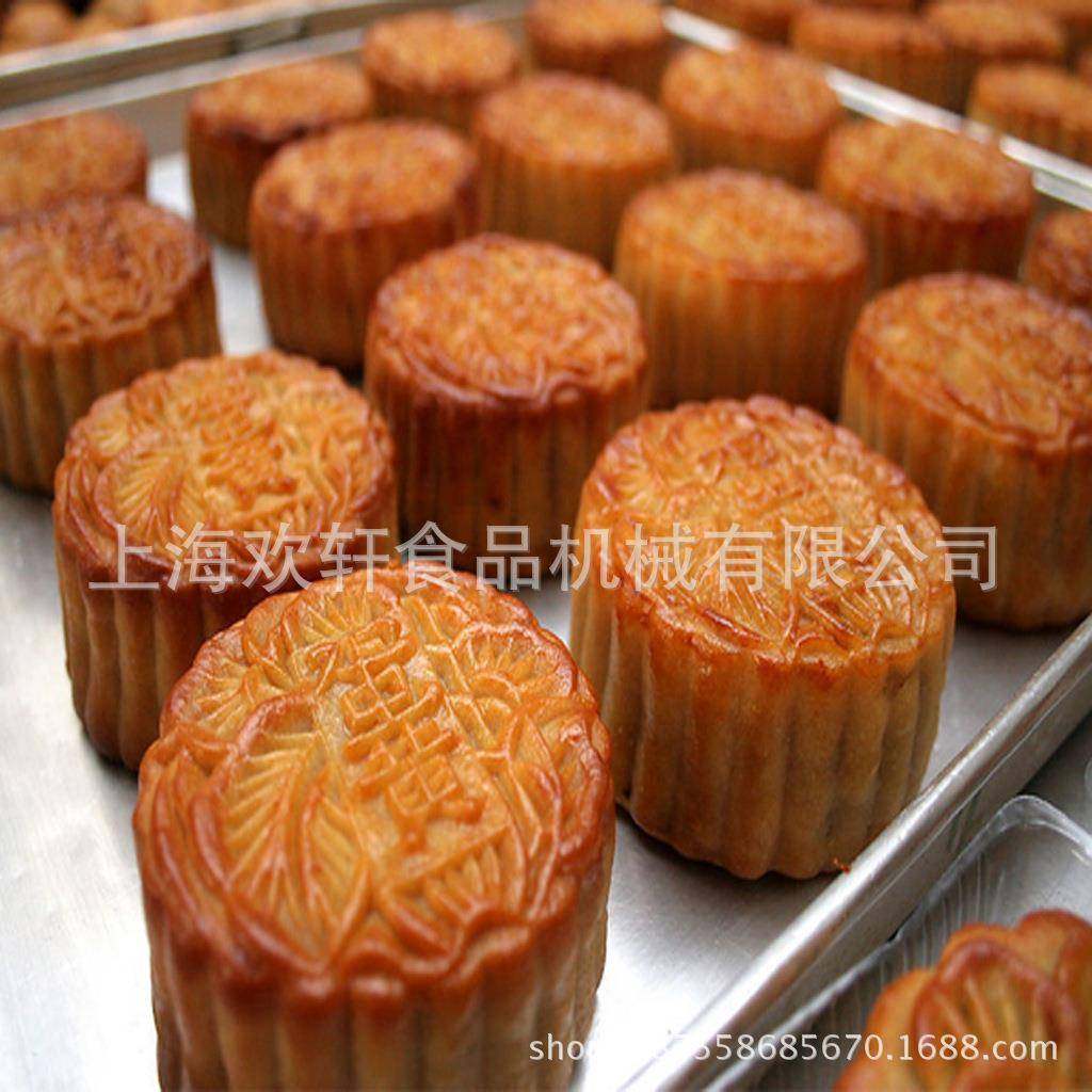 供应月饼自动成型机月饼包馅机夹心鲜花饼机厂家优惠直销,清洗/食品/商业设备,其他食品加工设备,淘宝优惠券,粉丝福利购,淘宝优惠卷