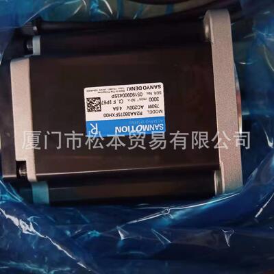 DENI马达ACSERVOSYSTEMS?电机R2AA08075FXH00