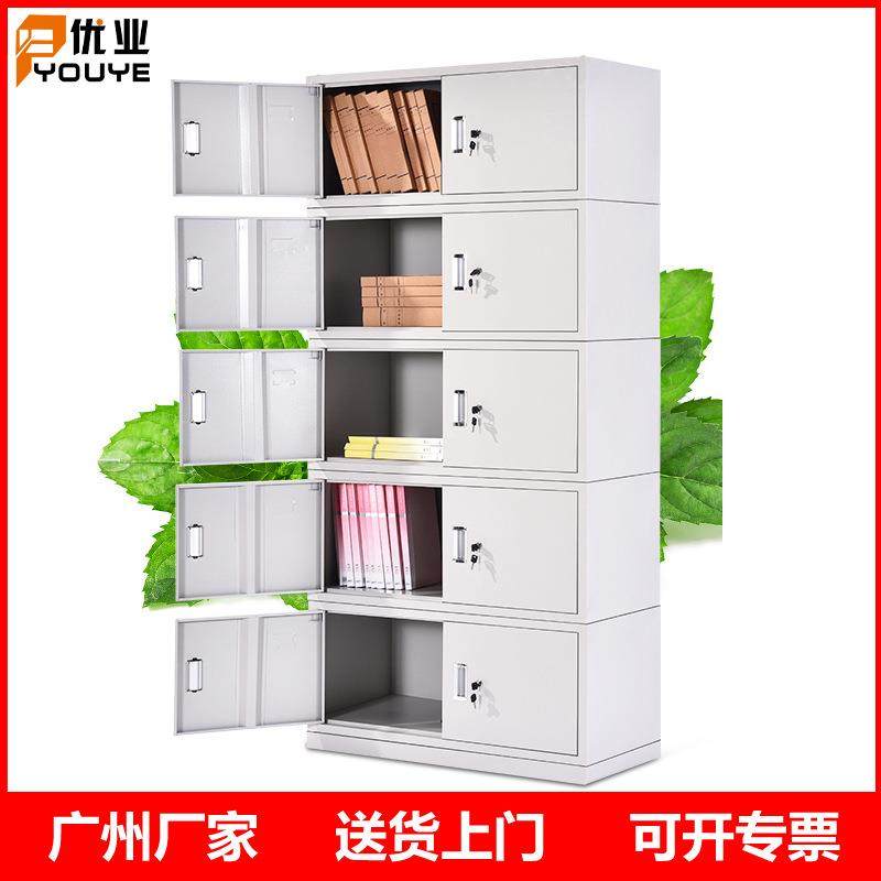 五层分体档案钢制文件柜办公铁皮资料柜财务凭证柜广州厂家,商业/办公家具,办公储物柜,淘宝优惠券,粉丝福利购,淘宝优惠卷