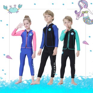 儿童泳衣保温潜水服男童女童分体防寒保暖游泳训练长袖冲浪水母衣