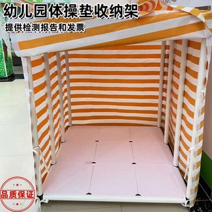 幼儿园玩具收纳架呼啦圈架儿童玩具防雨移动推车子架户外体操垫架