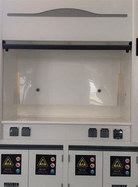 厂家定做实验室PP通风柜厨耐强酸碱台式桌面排风液晶面板钢化玻璃