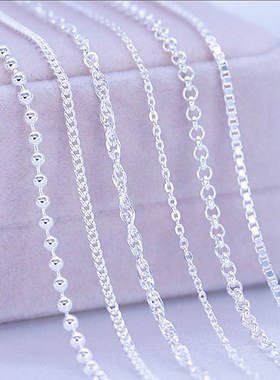 999纯银素链女银链子无吊坠锁骨链裸链蛇骨2024替换项链925银饰绳