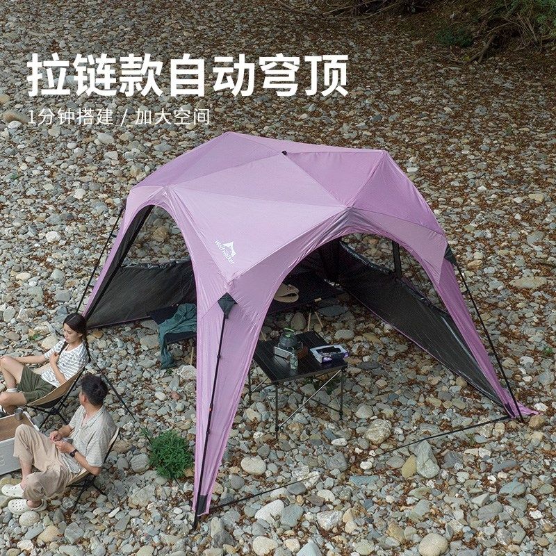 自动穹顶天幕速开户外露营帐篷一体黑胶遮阳棚防晒便携式公园野外,户外/登山/野营/旅行用品,天幕,淘宝优惠券,粉丝福利购,淘宝优惠卷