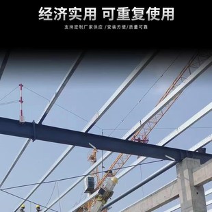 标准工地钢结构生命线支架安全绳固定器防坠落安全立杆安全绳支架