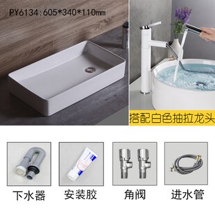 侧边下水台上盆阳台洗衣机上陶瓷洗手盆下水在左边在右边面盆偏口