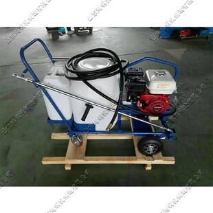 老化路面翻新设备 乳化沥青撒播机 道路修补养护喷淋式 喷嘴撒布机