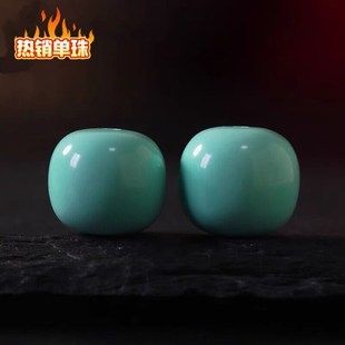 天然湖北原矿绿松石配珠 绿松石高瓷散珠对珠老型珠手串项链