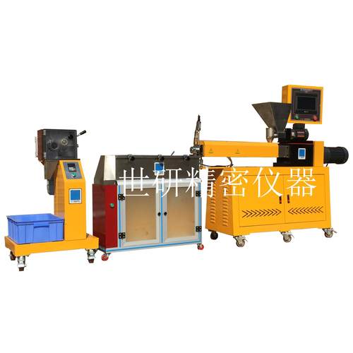 小型双螺杆挤出机造粒机25型平行积木式双螺杆小型挤出颗粒机