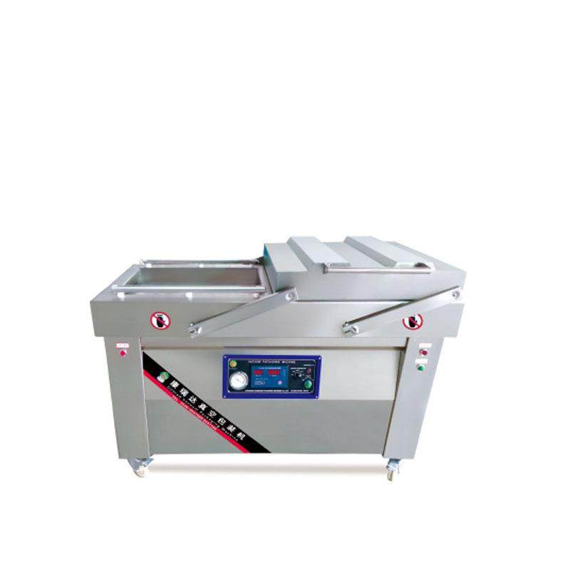 康瑞达牌700型双室真空包装机干湿两用酱菜卤肉真空打包机封口机,清洗/食品/商业设备,其他食品加工设备,淘宝优惠券,粉丝福利购,淘宝优惠卷