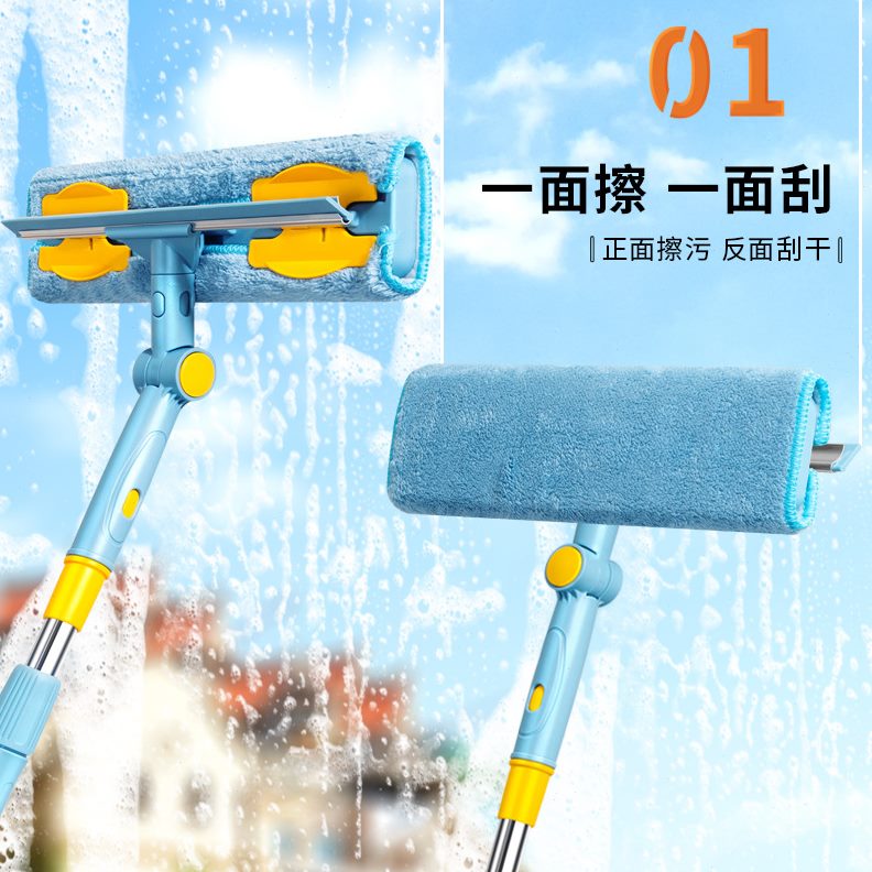 擦玻璃神器玻璃擦层保洁伸缩杆加长玻璃清洁器高刮水器家用擦窗器