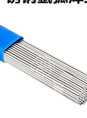 铁 ER303焊接L309ER耐高温 164和31030氩弧不锈钢3088不锈钢焊丝