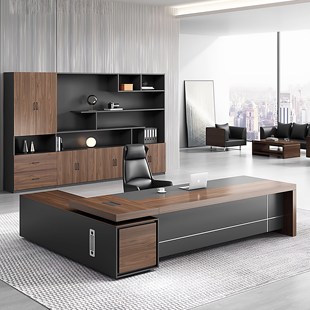办公桌简约现代经理主管桌椅组合办公家具总裁桌高端大班台老板桌