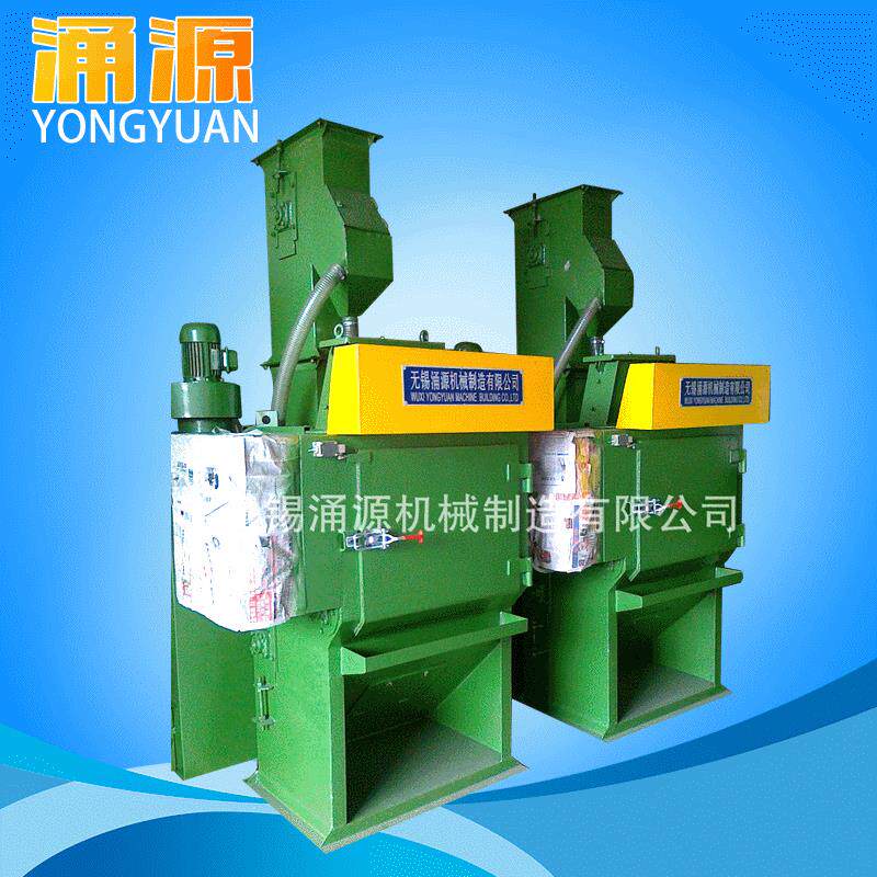 QPL50型履带式抛丸机