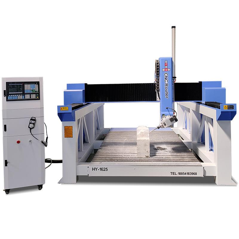 数控保丽龙无人机木模摆头泡沫雕刻机四轴精雕机1625型厂家