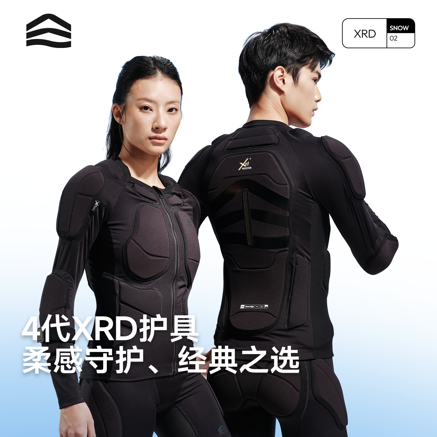 潮流精品，品质保证