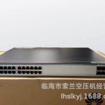 S1730S-S48T4S-A1/A348千兆电4千兆光企业级网管