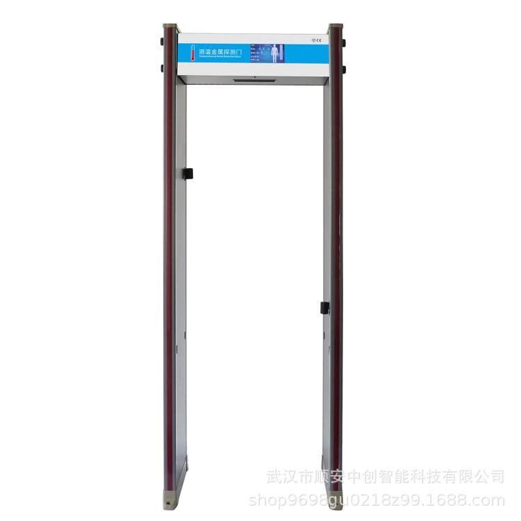 金属安检门高精度检测门金属探测门考试学校考场手机探测门