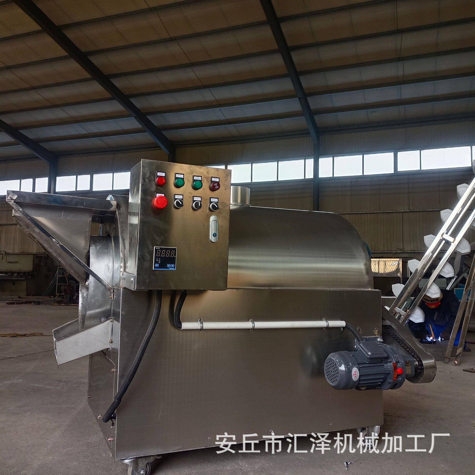 花生小型烘烤机燃煤滚筒烤箱多功能烘烤设备小型粮食炒锅